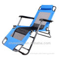 modern design leisure chair chairs upholstered with fabric
